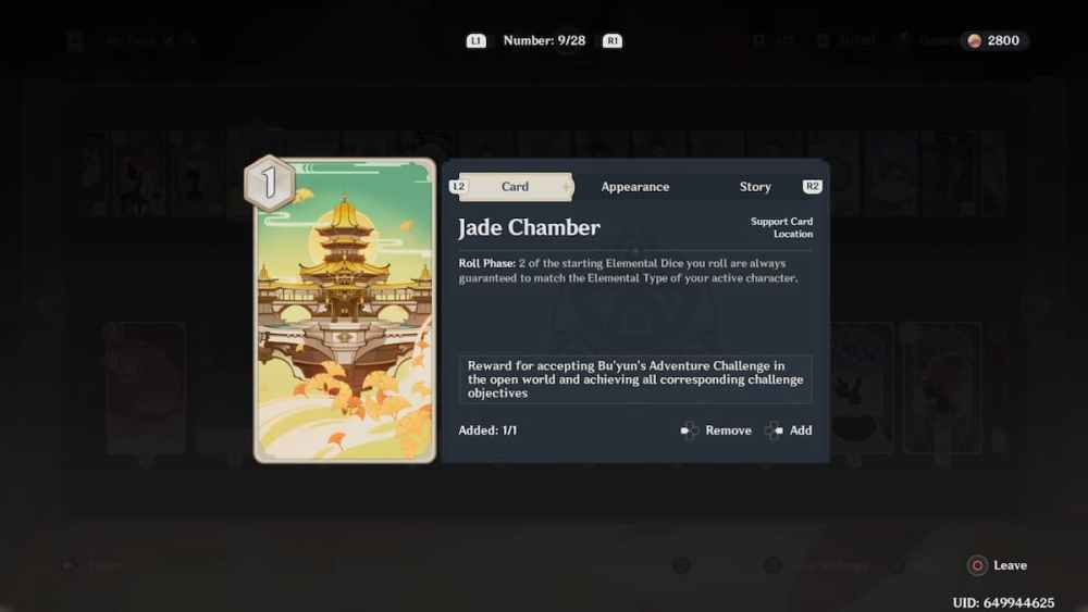 Cartão de Ação da Câmara de Jade em Genshin Impact