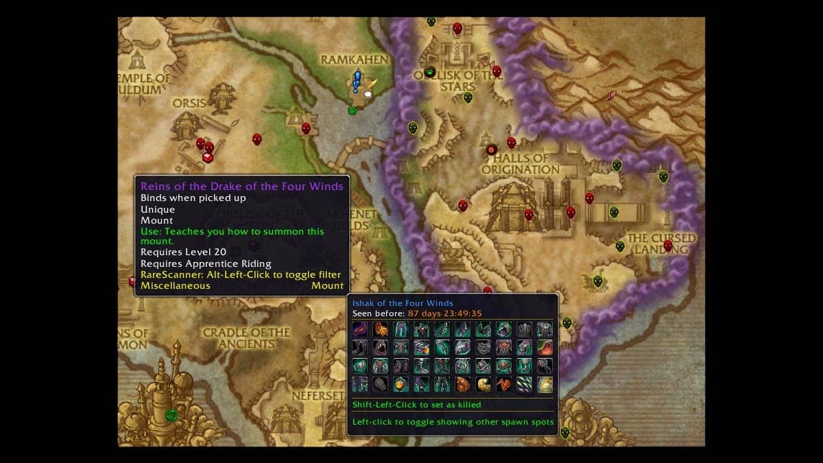 uau adicionar Rarescanner