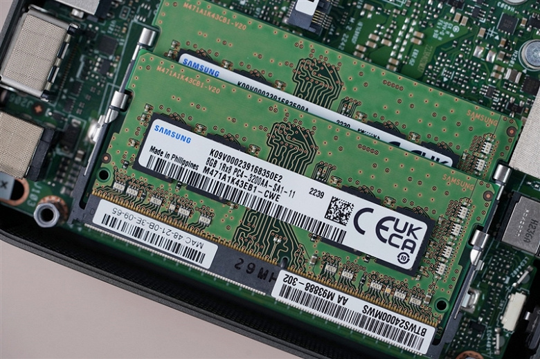 Código na embalagem, consumo de 20W e 95 FPS em League of Legends. Todos os recursos do PC de mesa Xiaomi Host Mini 48 Código na embalagem, consumo de 20W e 95 FPS em League of Legends. Todos os recursos do PC de mesa Xiaomi Host Mini