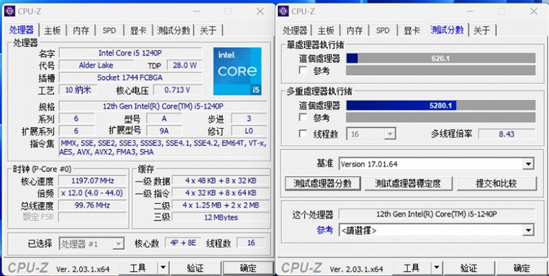 Código na embalagem, consumo de 20W e 95 FPS em League of Legends. Todos os recursos do Xiaomi Host Mini desktop PC 52 Código na embalagem, consumo de 20W e 95 FPS em League of Legends. Todos os recursos do PC de mesa Xiaomi Host Mini