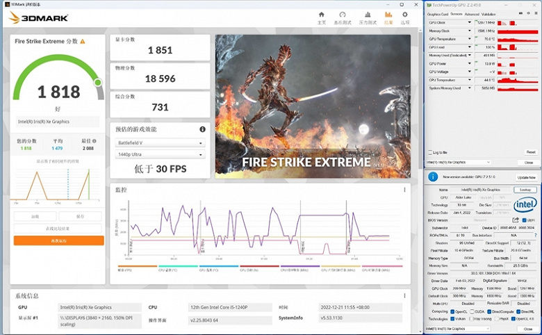 Código na embalagem, consumo de 20W e 95 FPS em League of Legends. Todos os recursos do Xiaomi Host Mini desktop PC 56 Código na embalagem, consumo de 20W e 95 FPS em League of Legends. Todos os recursos do PC de mesa Xiaomi Host Mini