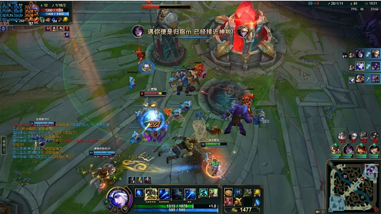 Código na embalagem, consumo de 20W e 95 FPS em League of Legends. Todos os recursos do Xiaomi Host Mini desktop PC 58 Código na embalagem, consumo de 20W e 95 FPS em League of Legends. Todos os recursos do PC de mesa Xiaomi Host Mini