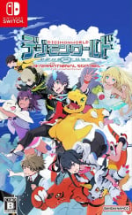 Digimon World: Próxima Ordem (Switch)