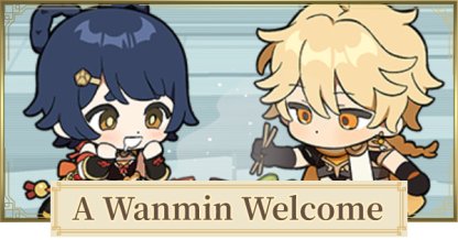 Um Wanmin bem-vindo