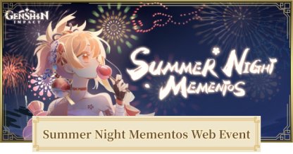 lembranças da noite de verão