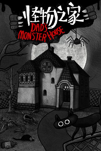 Casa do Monstro do Papai
