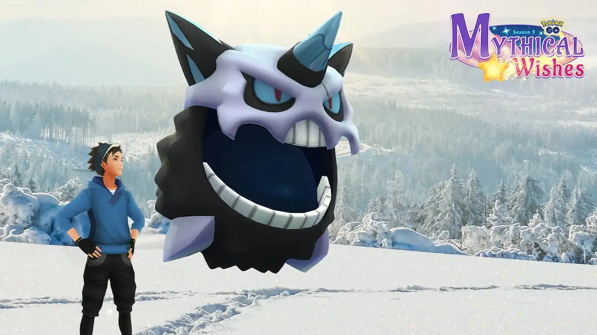 Should you get the Winter Holiday Timed Research ticket in Pokémon Go?