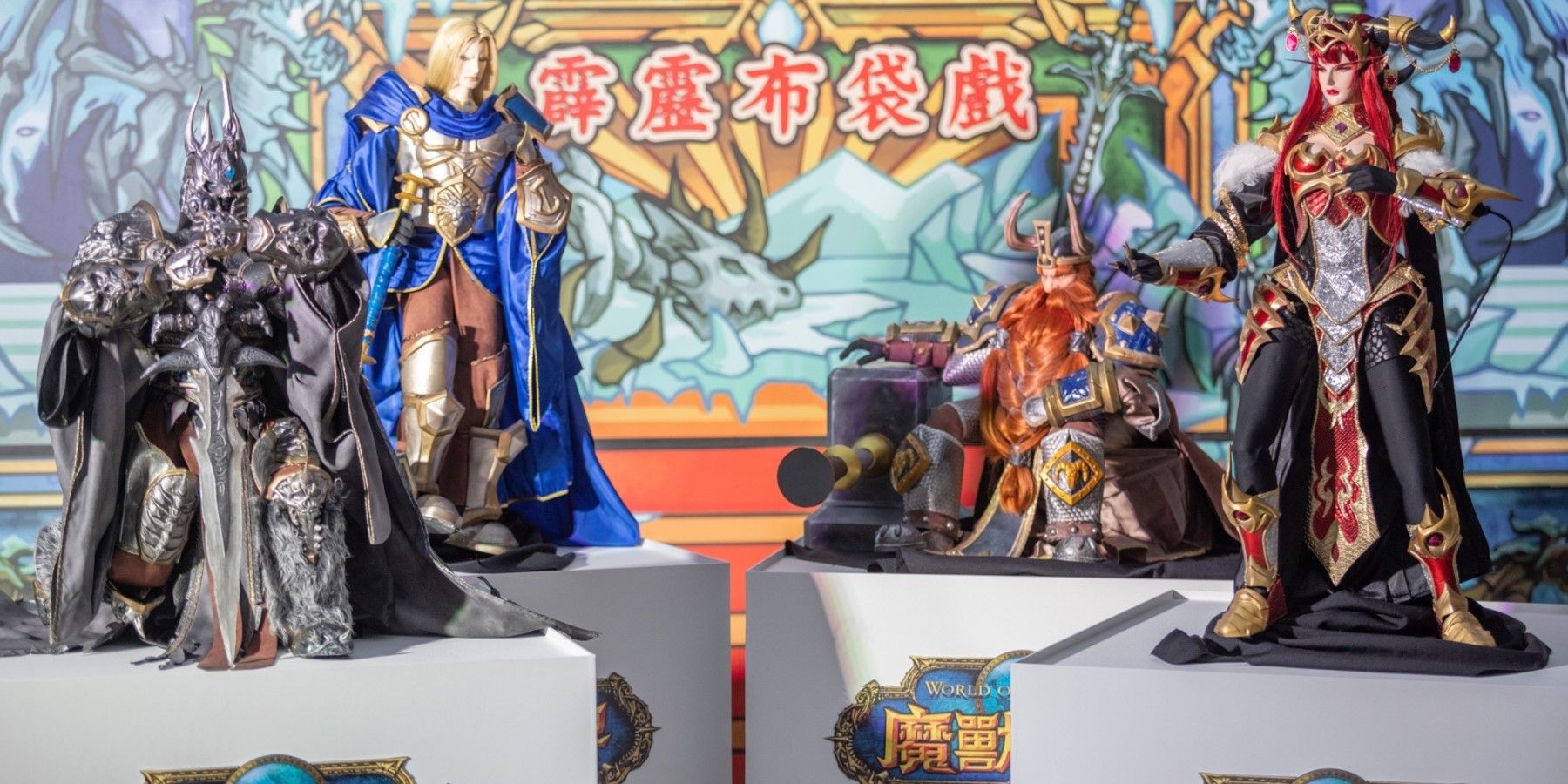 wow arthas lich king muradin alexstrasza