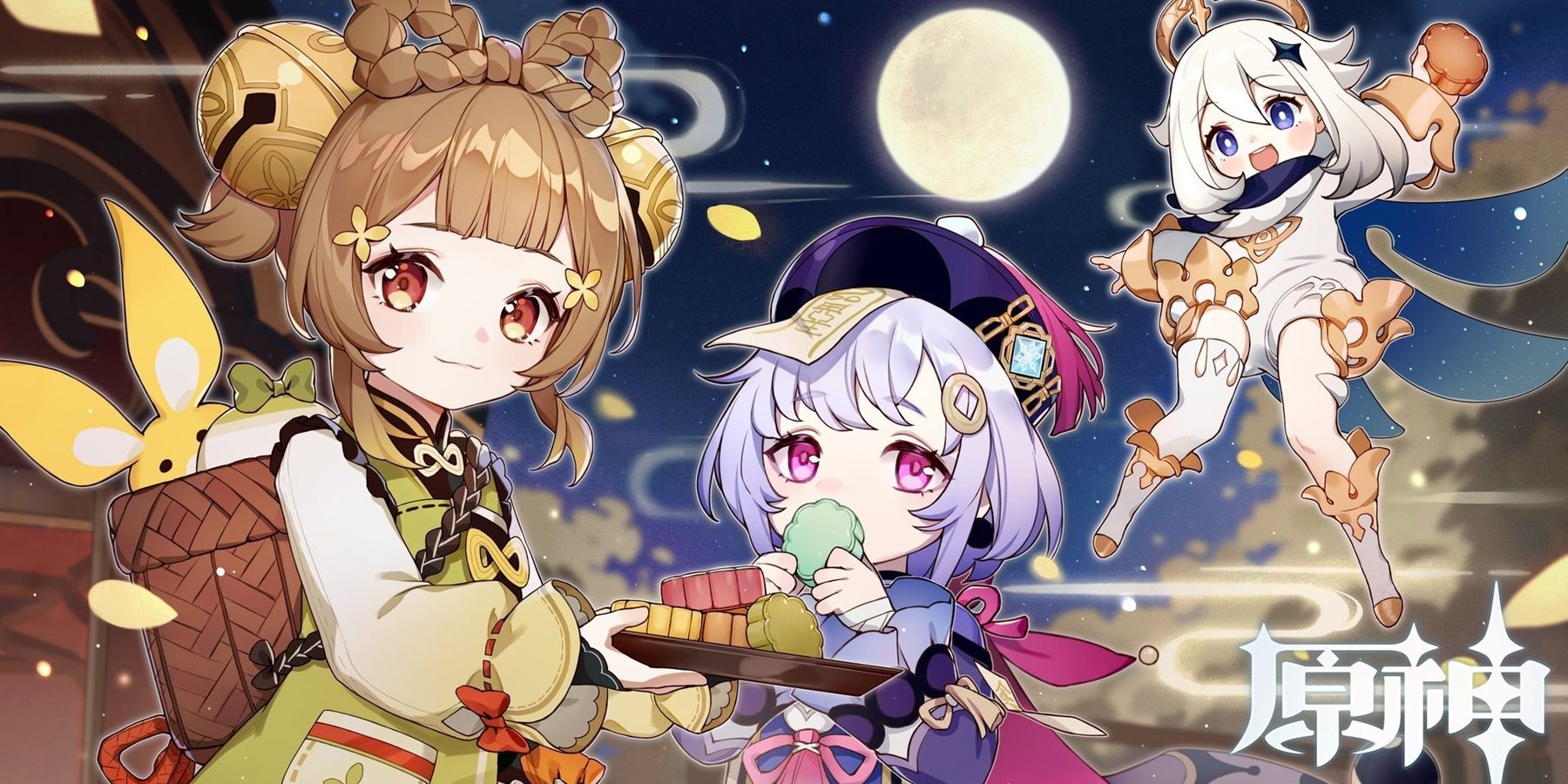 Personagens de Genshin Impact Yaoyao, Qiqi e Paimon
