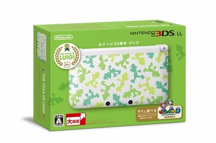 Ano de Luigi 3DS XL