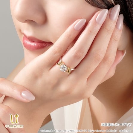 Aleatório: você definitivamente deveria propor casamento ao seu parceiro com este Pikachu Ring 3