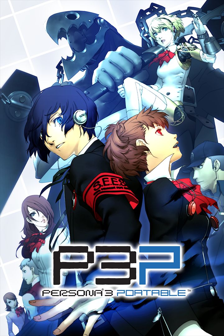 Persona 3 Portable - 19 de janeiro Smart Delivery / Game Pass Box Art