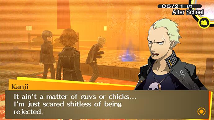 Persona 4 Golden Kanji com medo de diálogo de rejeição
