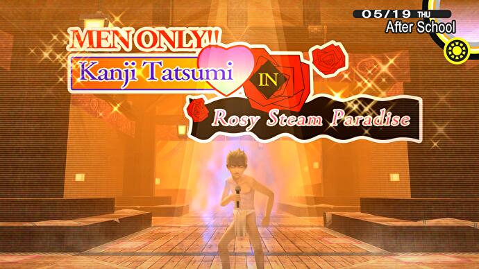 Introdução da masmorra do Persona 4 Golden balneário