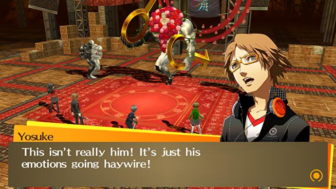 Persona 4 Golden Shadow Kanji chefe