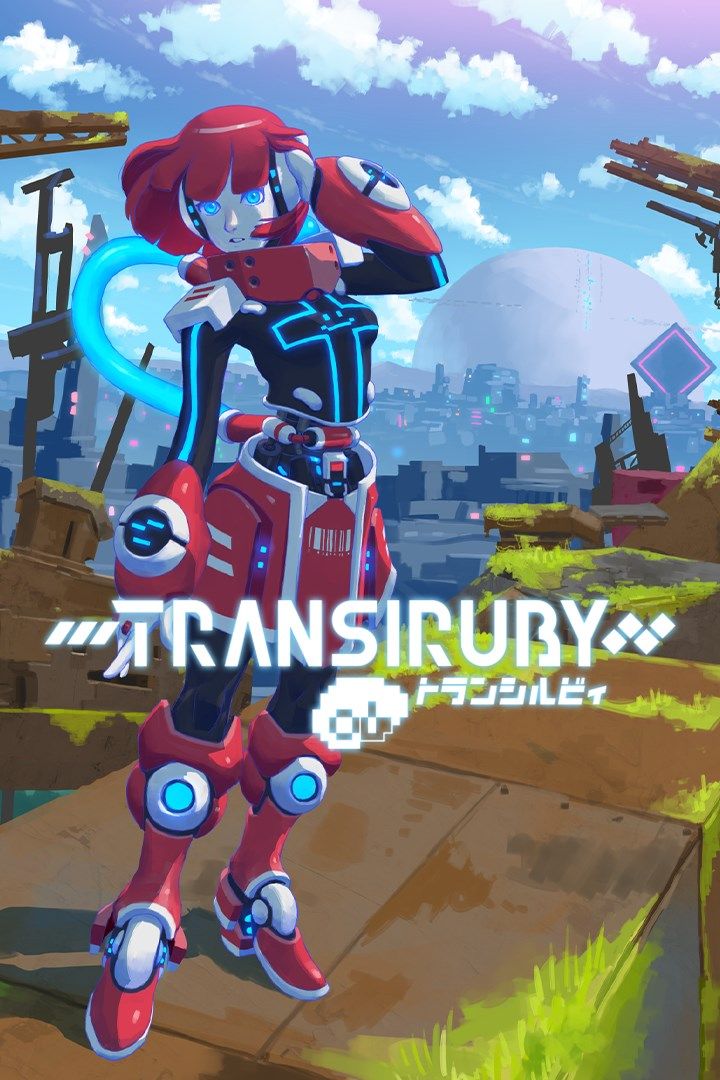 Transiruby – 25 de janeiro – Arte da caixa