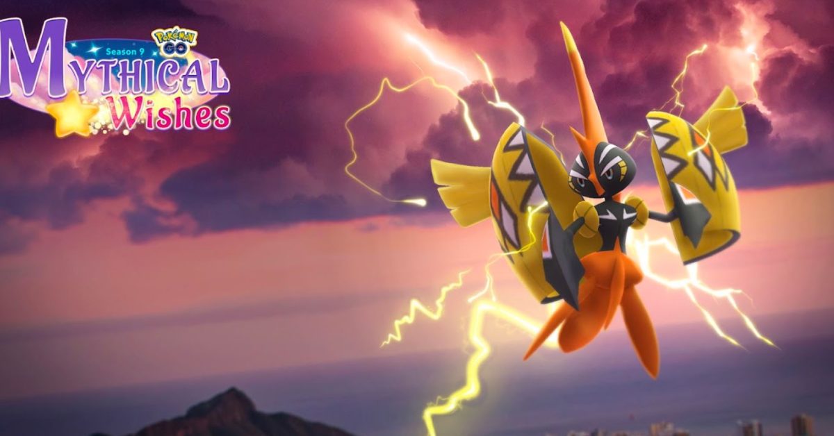 Guia Shiny Tapu Koko Raid para jogadores de Pokémon GO: janeiro de 2023