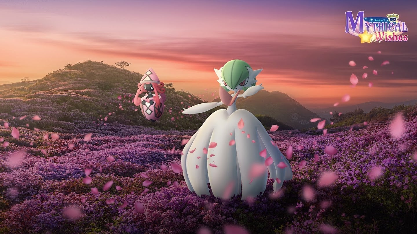 Valentines 2023 Header.jpg
