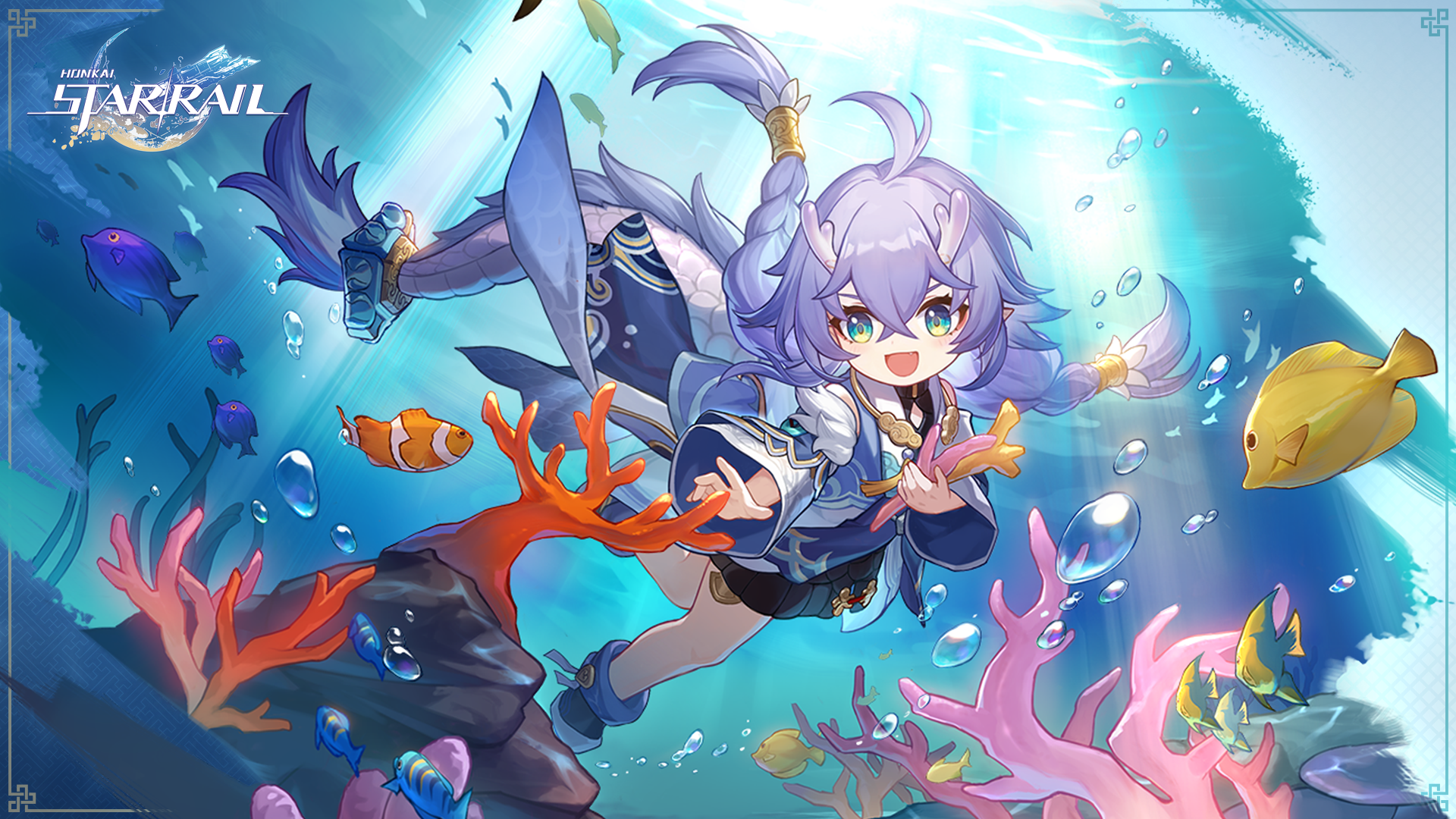 Honkai Star Rail