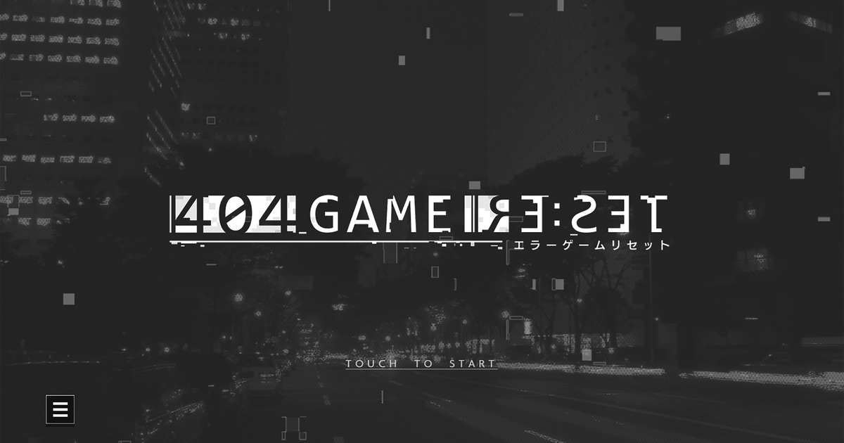 Yoko Taro, desenvolvedora da Sega e da Nier, anuncia o bizarro projeto 404 Game Re:set