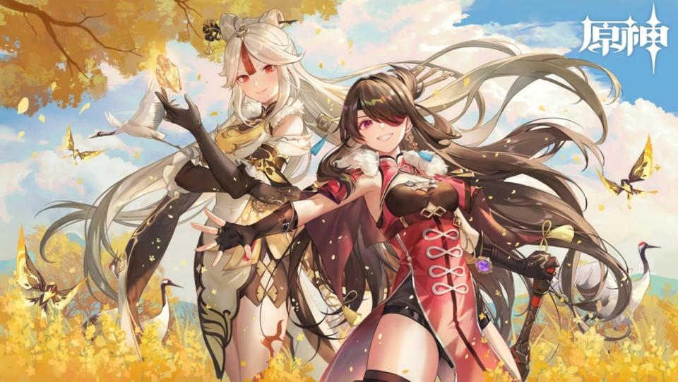 O emparelhamento de Ningguang e Beidou é um dos navios mais populares em Genshin Impact. (Foto: HoYoverse)
