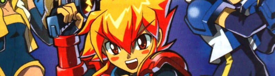 Super-heróis Gunstar (GBA)
