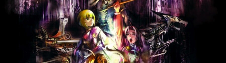 Sol Dourado: A Era Perdida (GBA)