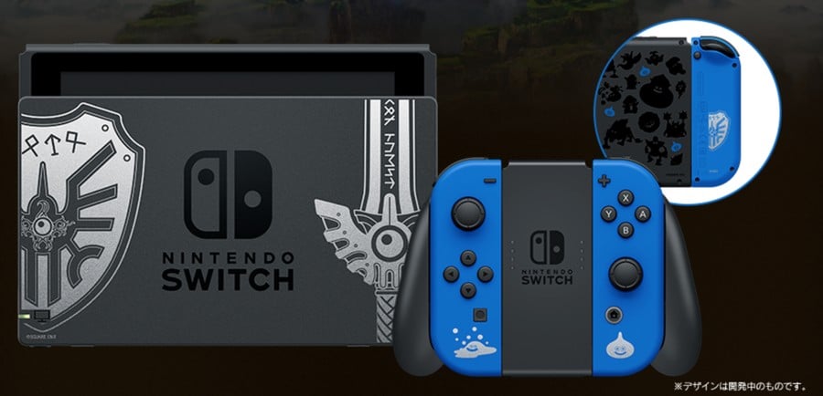 Chave Dragon Quest XI