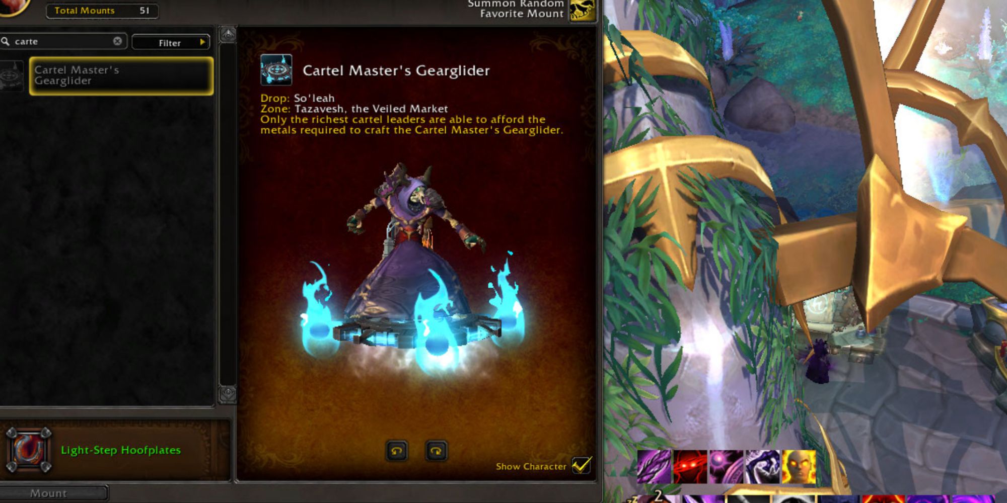 World of Warcraft um disco voador alimentado por chamas azuis