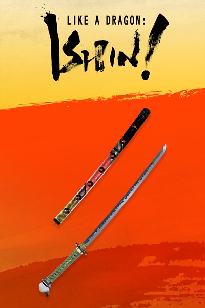 Poeta Imortal Katana