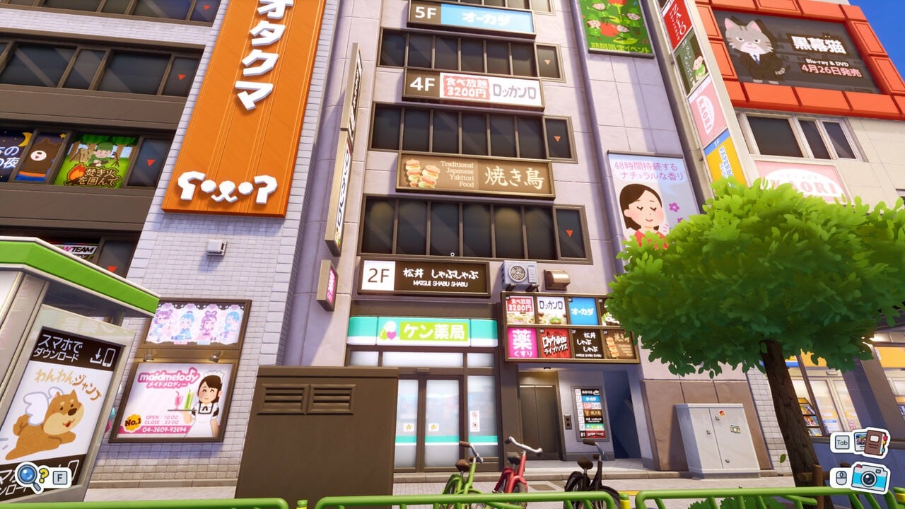 Tire fotos e aprenda japonês neste jogo de fotografia switch aconchegante, ao vivo no Kickstarter