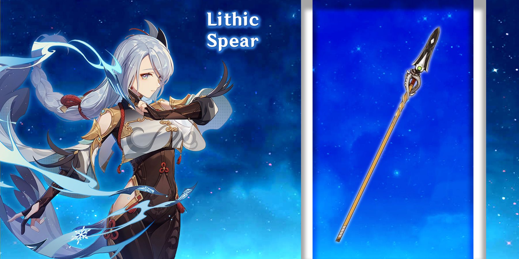 shenhe segurando lança lítica em impacto genshin