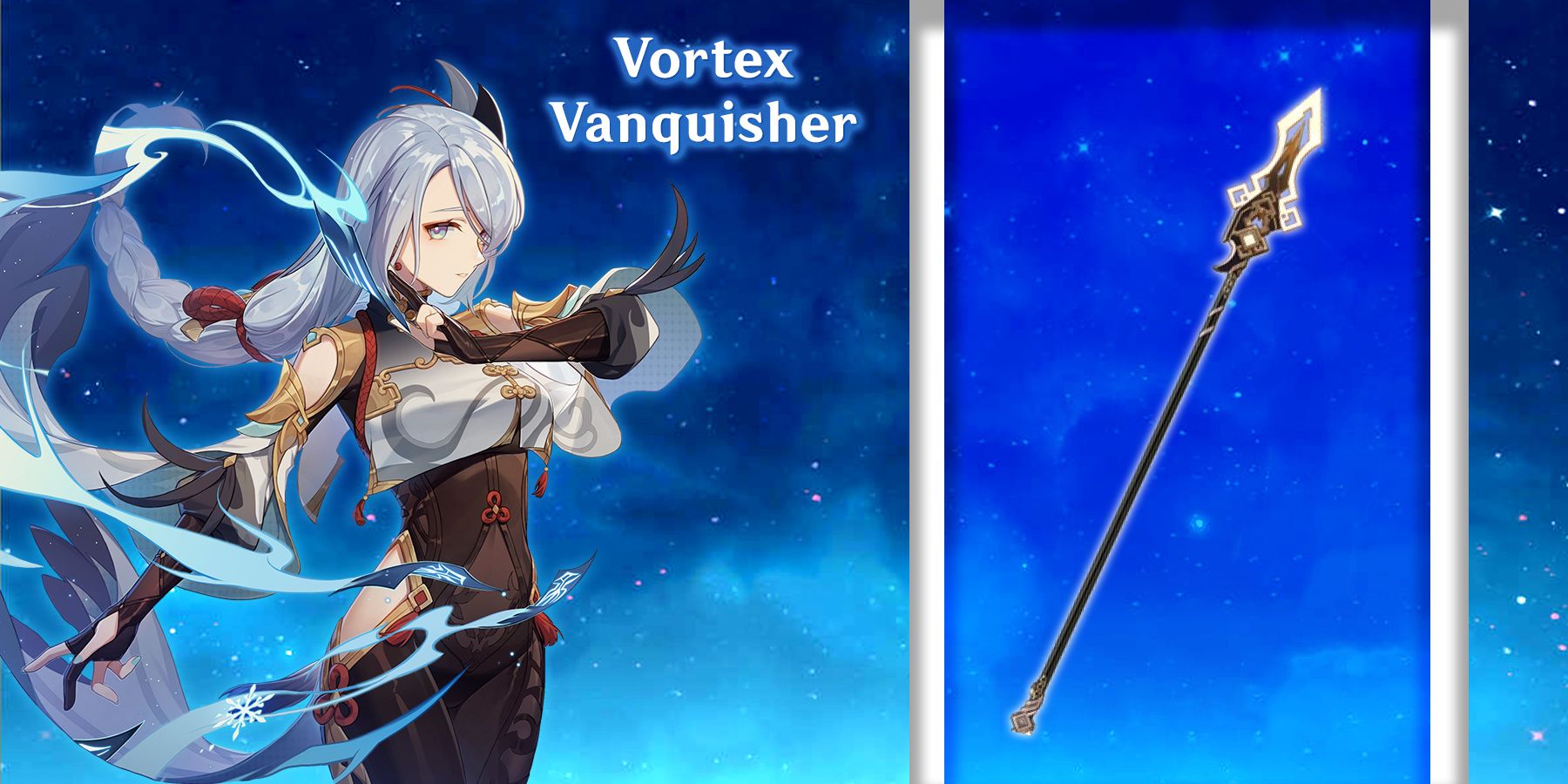 Shenhe segurando o Vortex Vanquisher no Genshin Impact