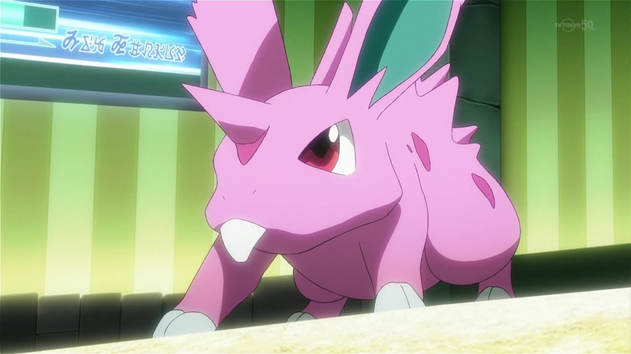 Arlo Pokémon GO março