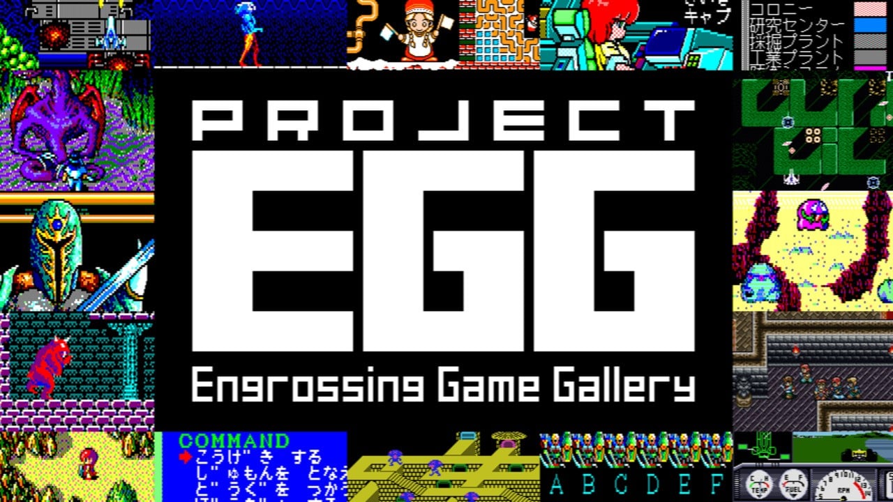 Projeto EGG pode trazer títulos de MSX, PC-98 e Neo Geo para Switch