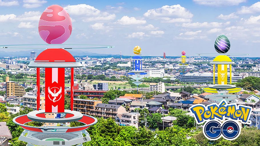 Pok&eacute;mon Go gyms and raids