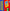 Super Mario Sale - Onda 1
