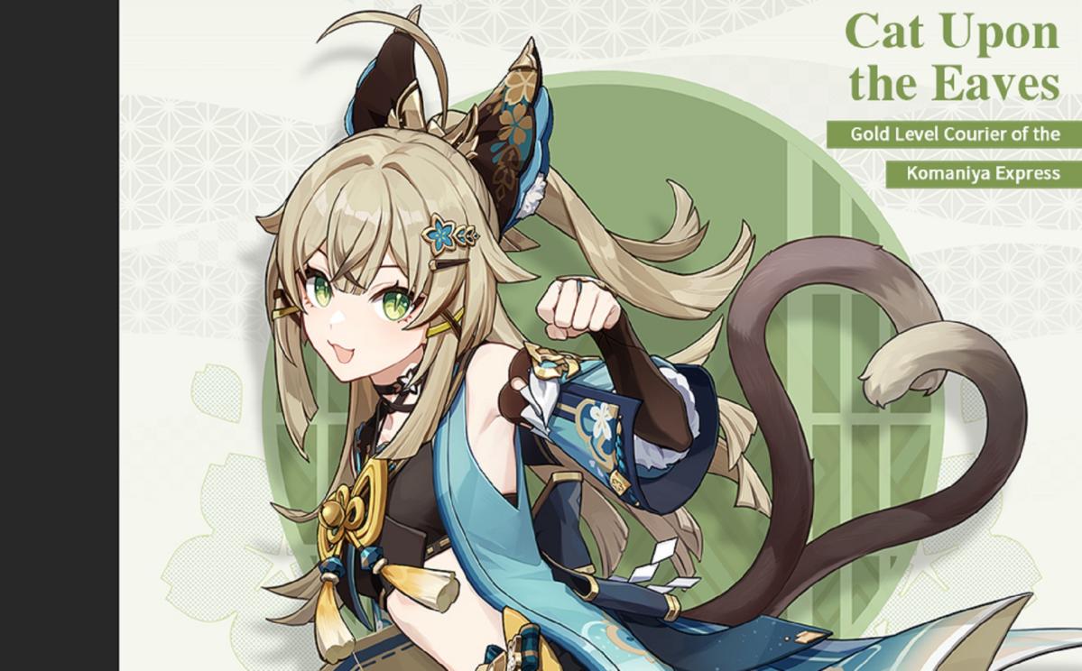 A revelação 3.7 do Genshin Impact é neste fim de semana, e será uma grande surpresa me afastar do Honkai Star Rail