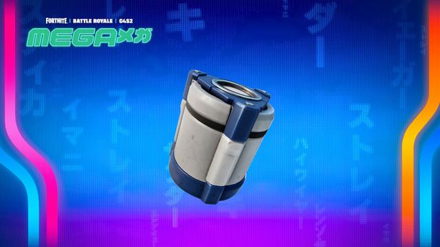 Optic Flux
