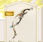 Ibis Piercer