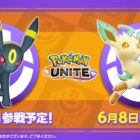 These are the new characters for the free game
