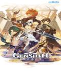 Vale a pena jogar |  Atualização 'Genshin Impact' v3.7 no final deste mês, adiciona novos personagens, cartões, modos PVP e PVE, evento TCG e muito mais