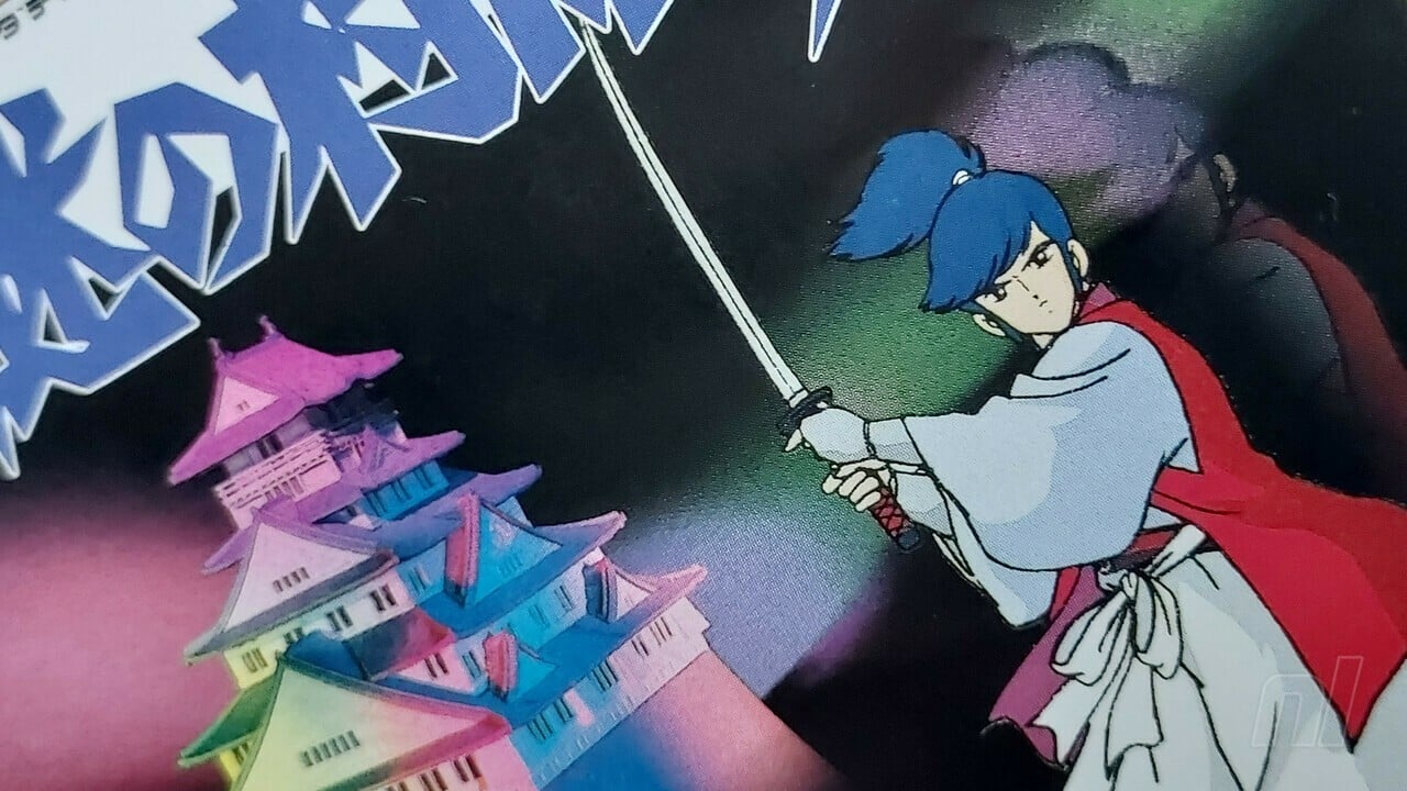 A misteriosa ausência de uma joia Famicom no Switch