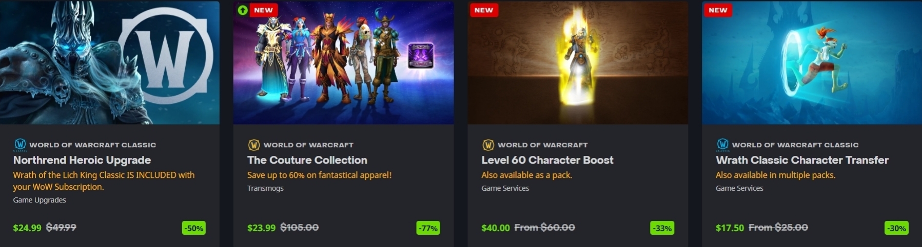 A venda de verão do WoW está aqui - grandes descontos em jogos, transmog e serviços no jogo