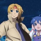 Star Ocean: The Second Story R Remake vazou 