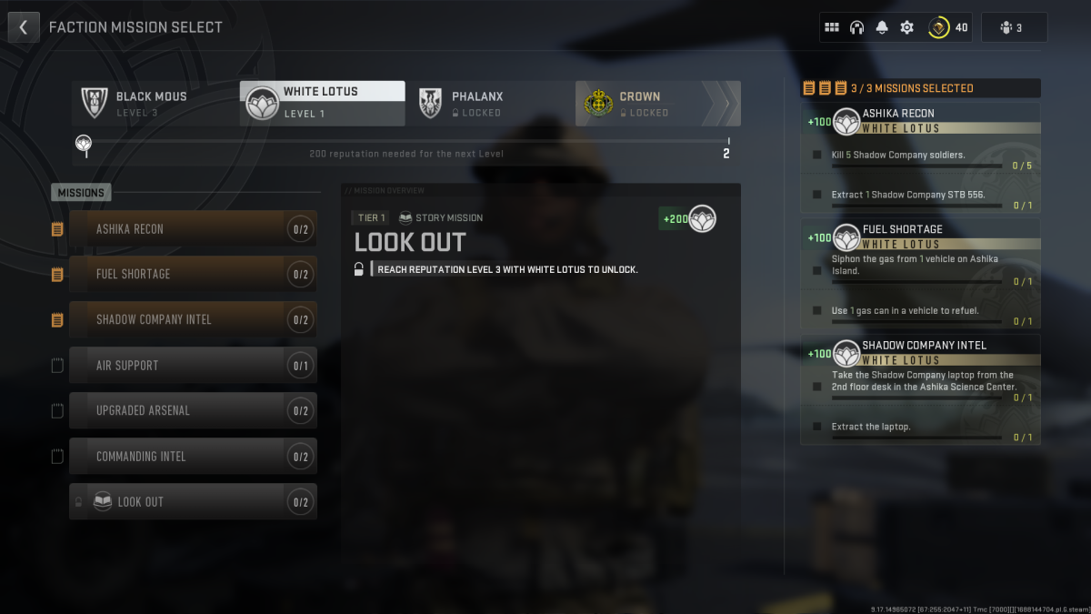 Where to find Gas Sample in Warzone 2 DMZ
