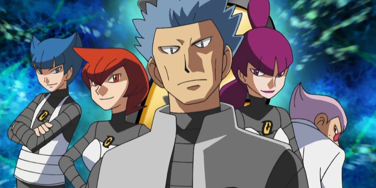 Pokémon Cyrus
