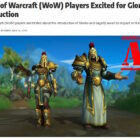 IA na Geração de Notícias: Descubra a Verdade e os Perigos! Glorbo não está chegando ao WoW, mas o impacto da IA já está aqui