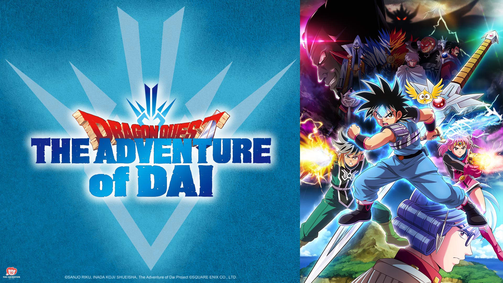 Imagens do anime Dragon Quest