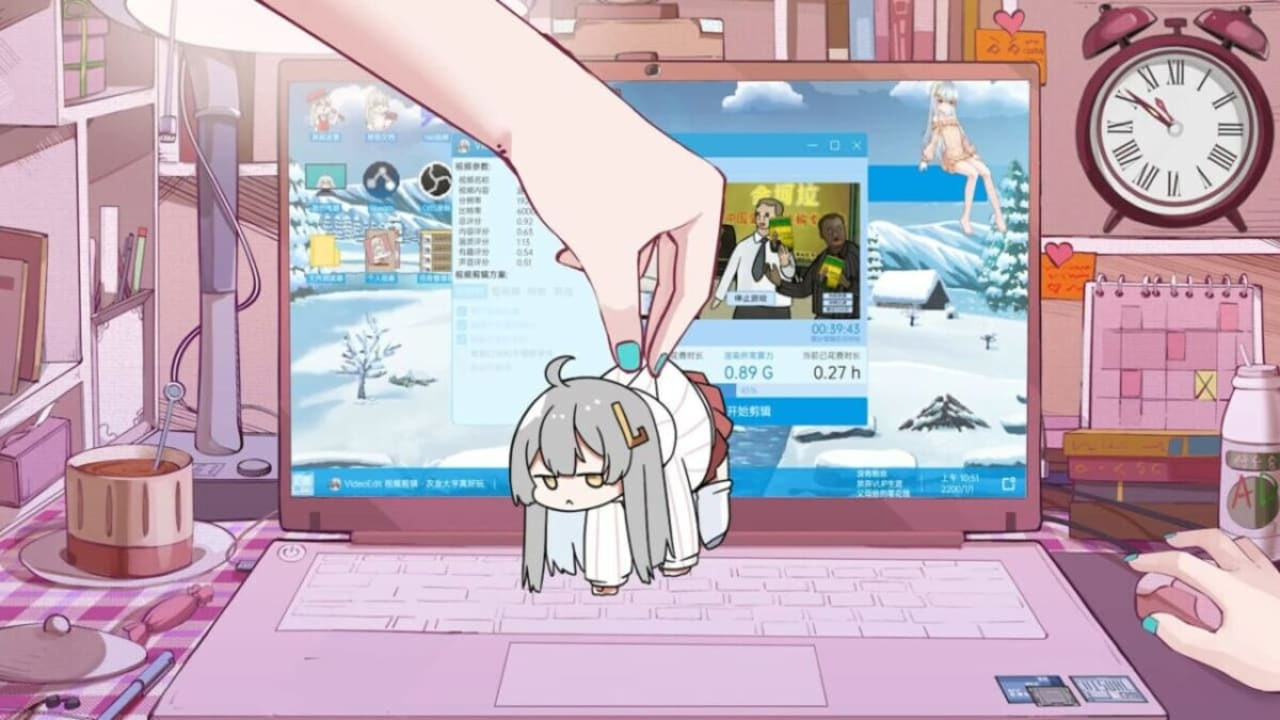 Creo Gaming